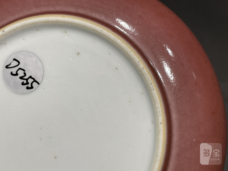 清康熙 豇豆红镗锣洗 - 图11